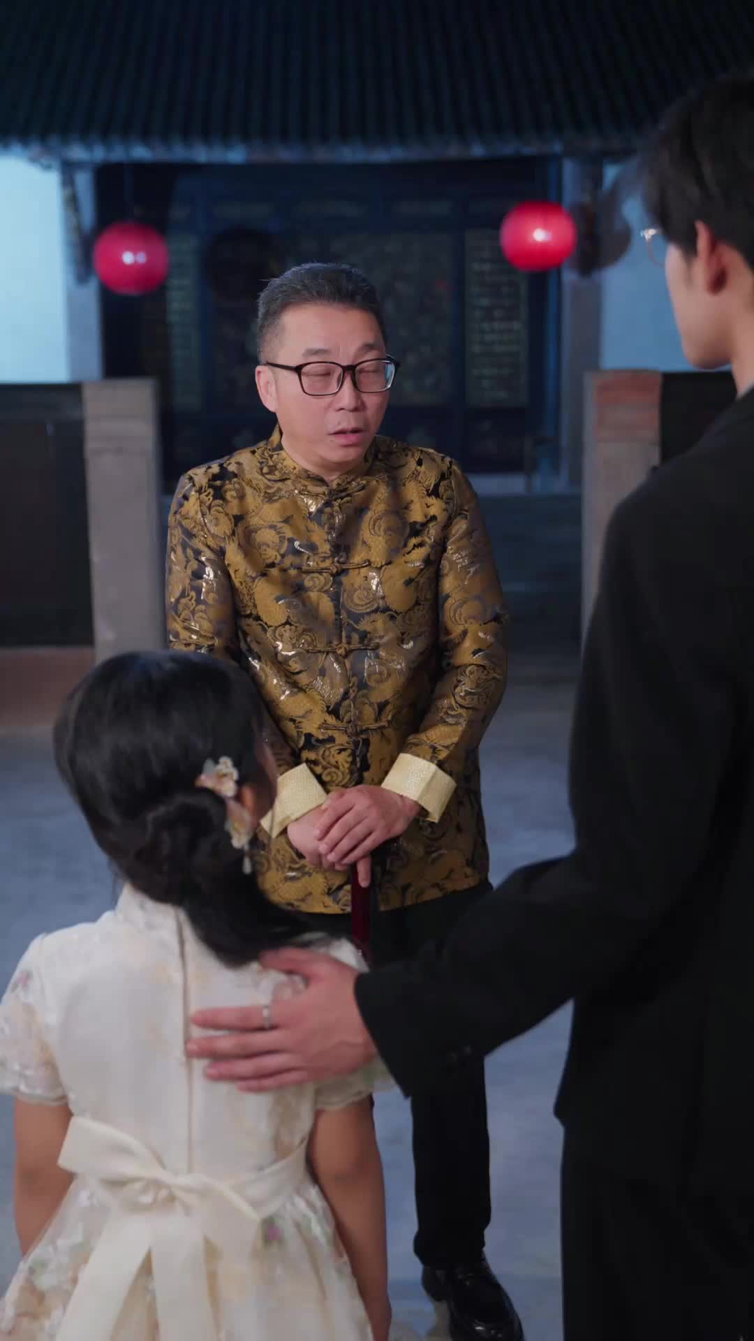 ตอนที่ 23