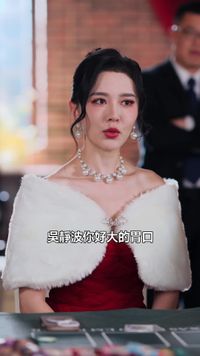 集 9