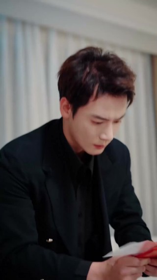 ตอนที่ 16