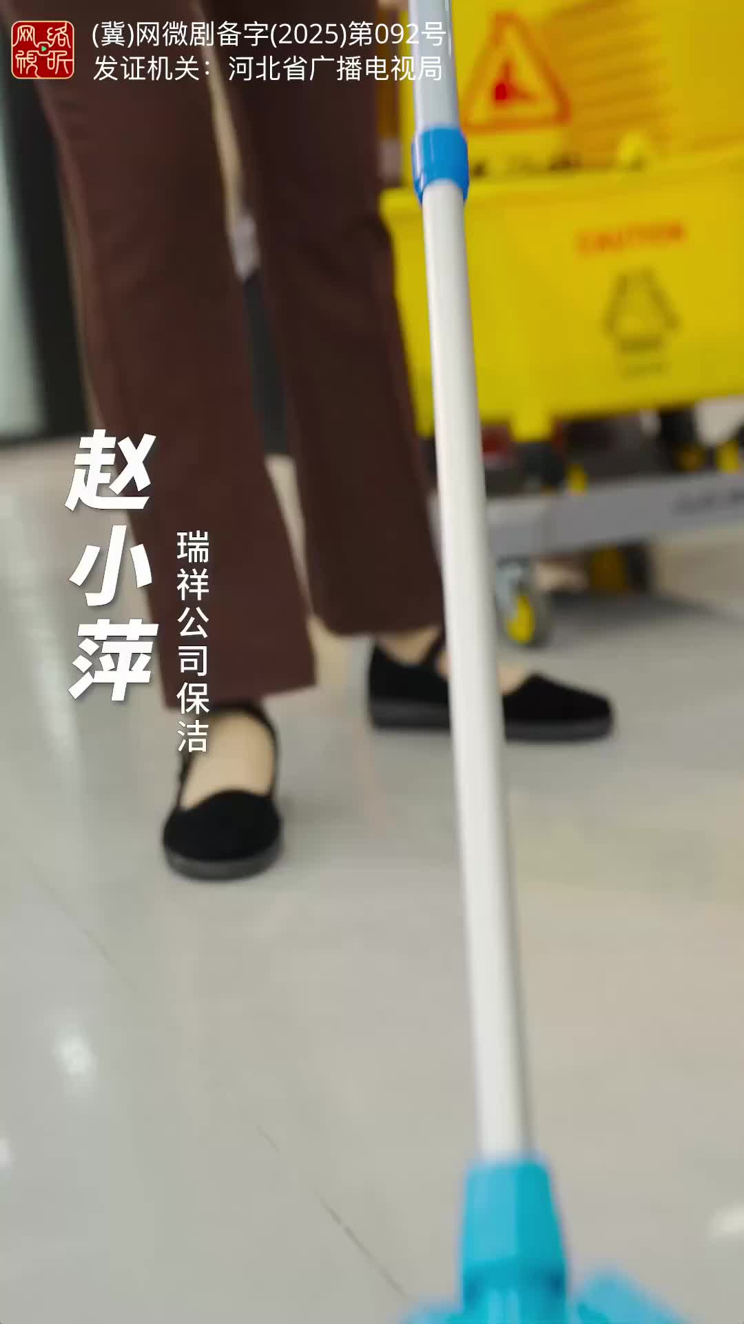 集 1