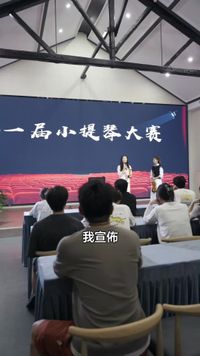 話 28