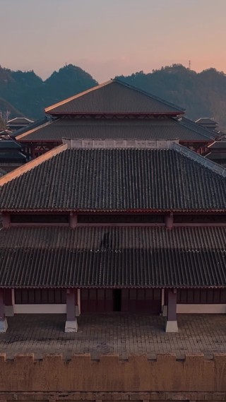 集 20