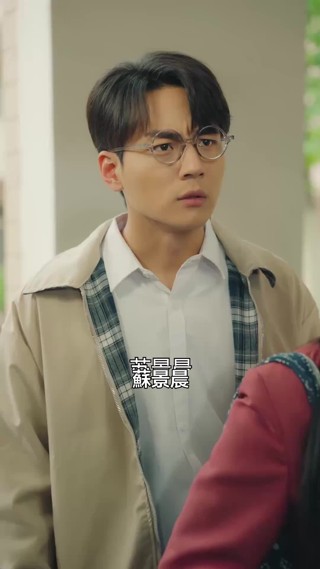 集 28