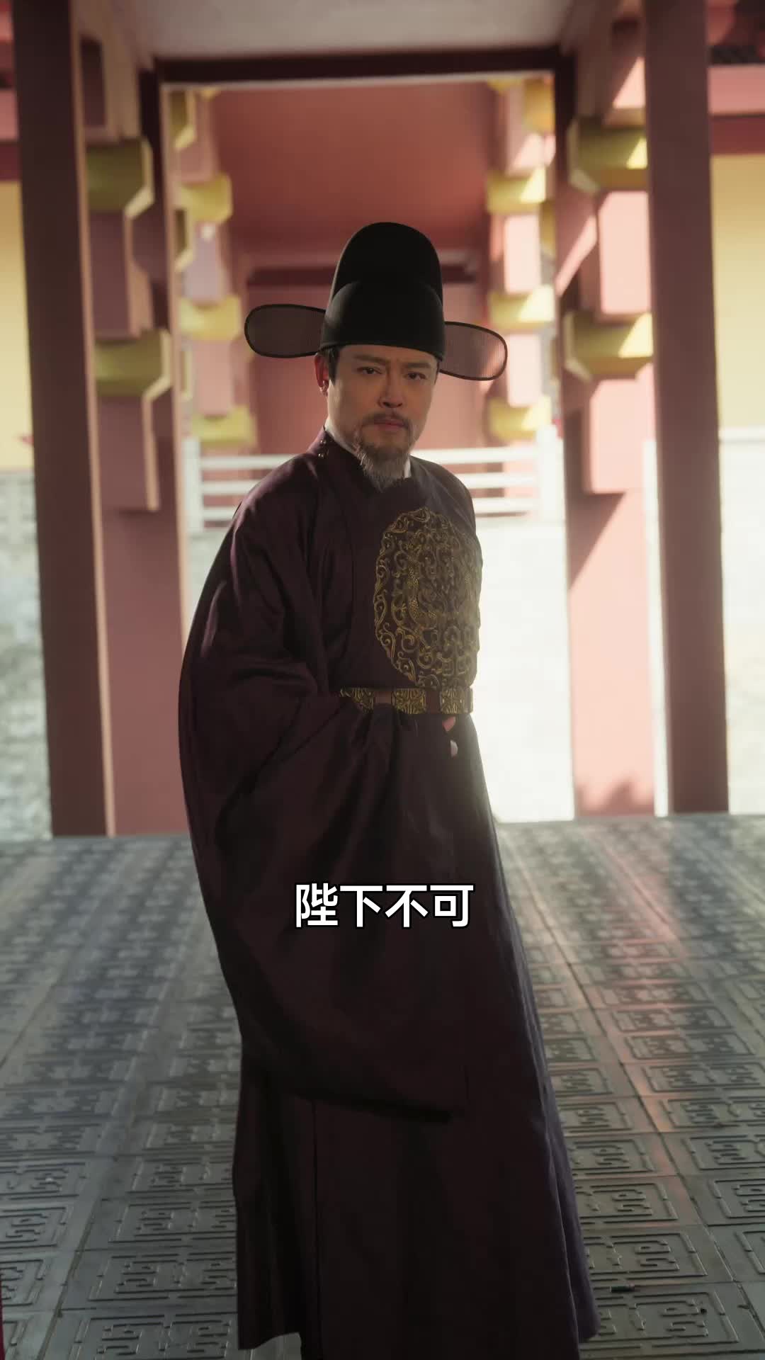 集 21