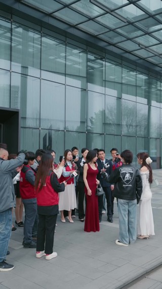 集 4