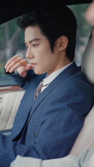 ตอนที่ 27