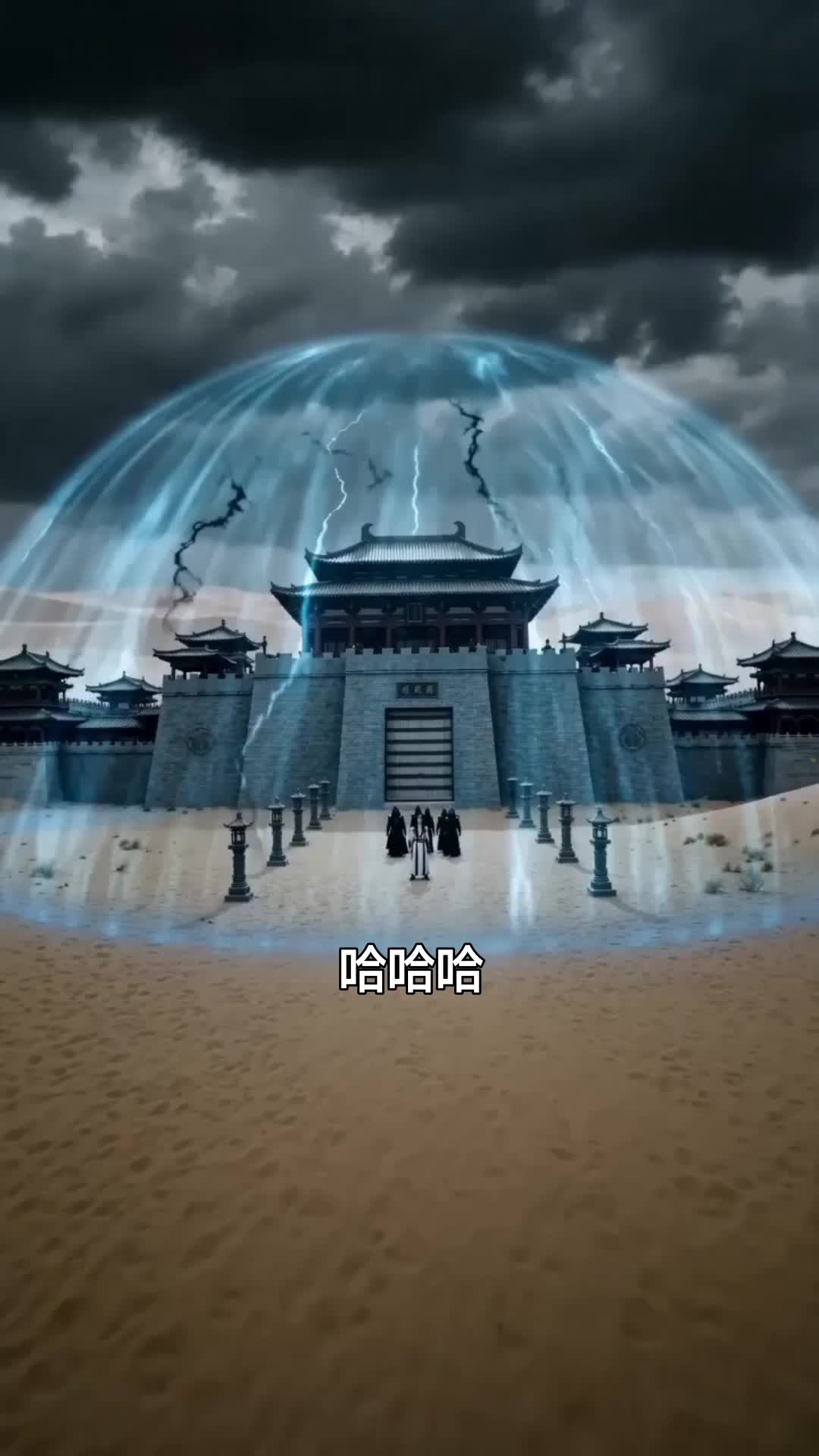 集 15