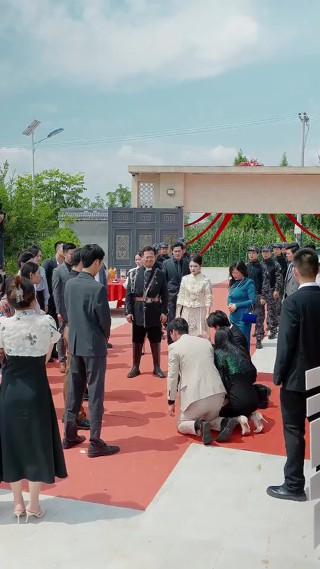 集 28