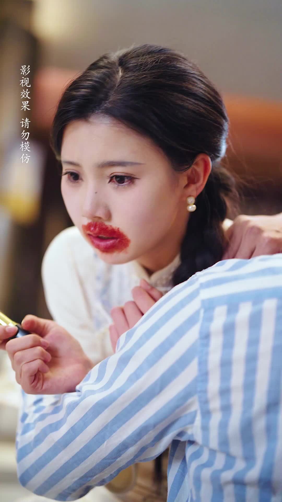集 14