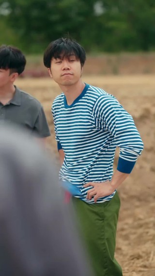 集 23