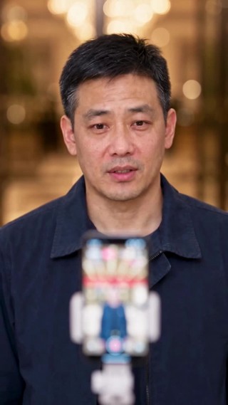 集 20