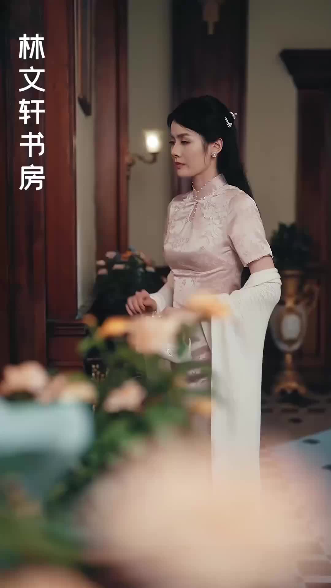 集 5
