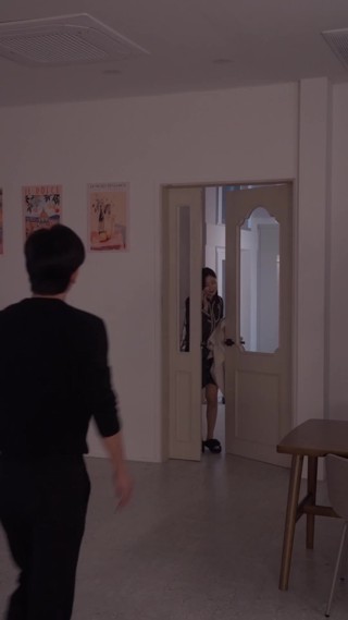ตอนที่ 2