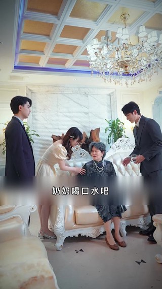 集 25