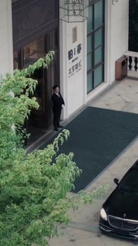 集 1
