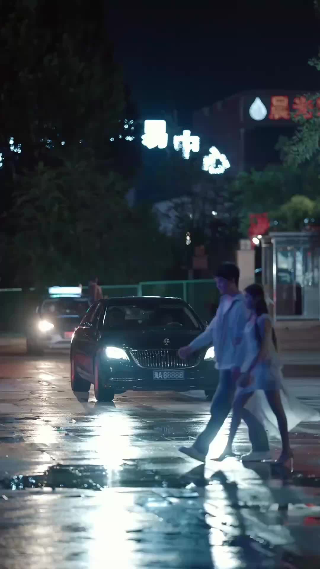 集 4