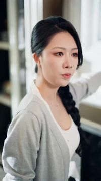 集 20