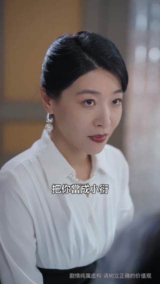 集 10