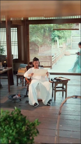 集 6