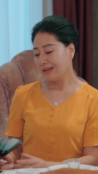集 23