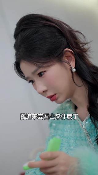集 17