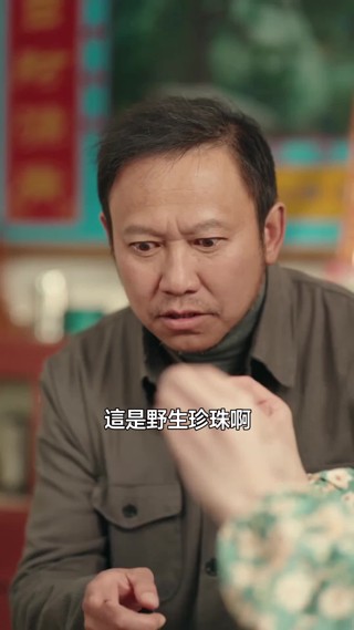 集 22