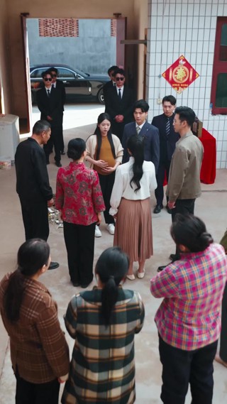 集 9