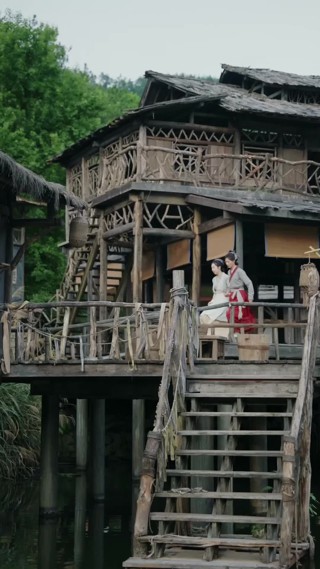 集 11