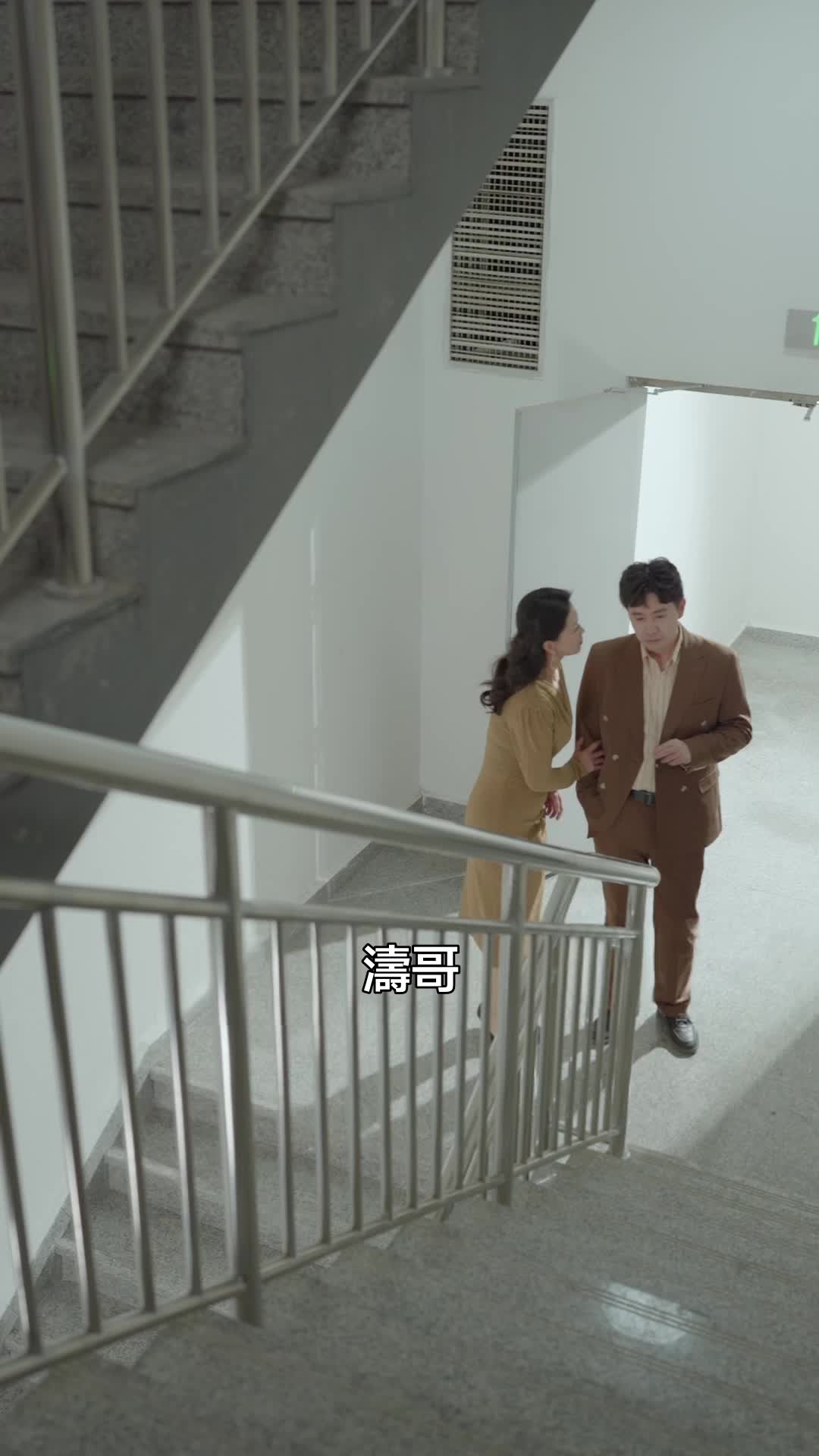 集 15