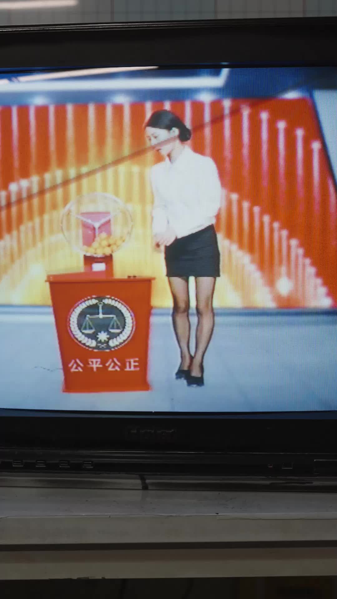集 10