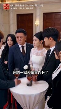 集 15