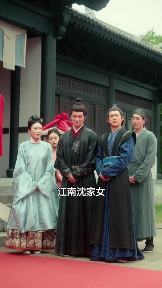 集 3