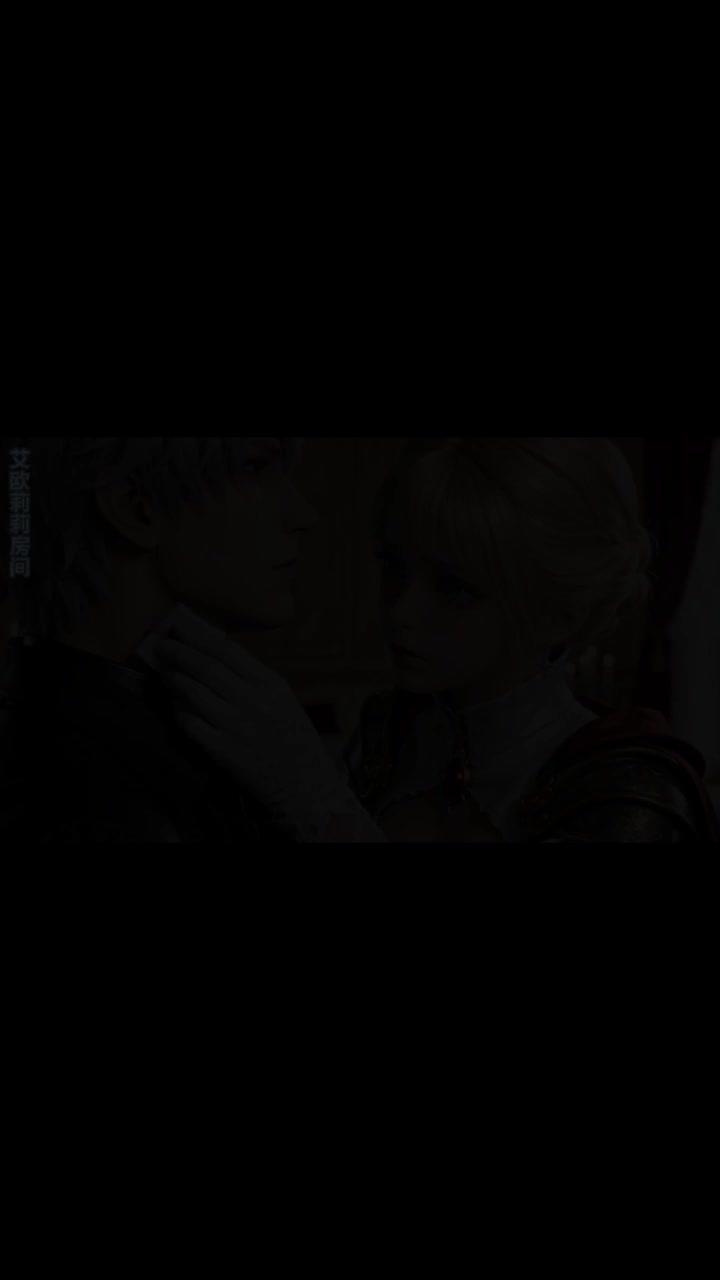 集 2