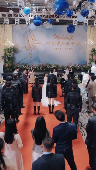 集 13