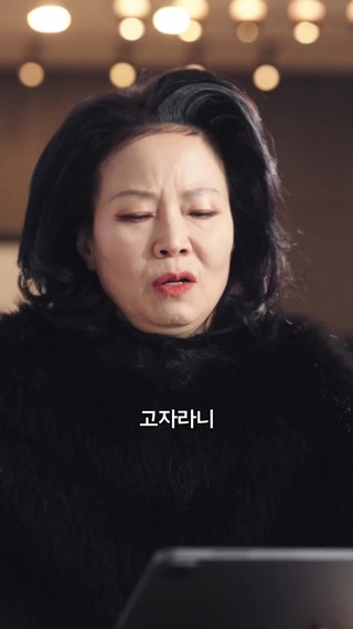 화 3
