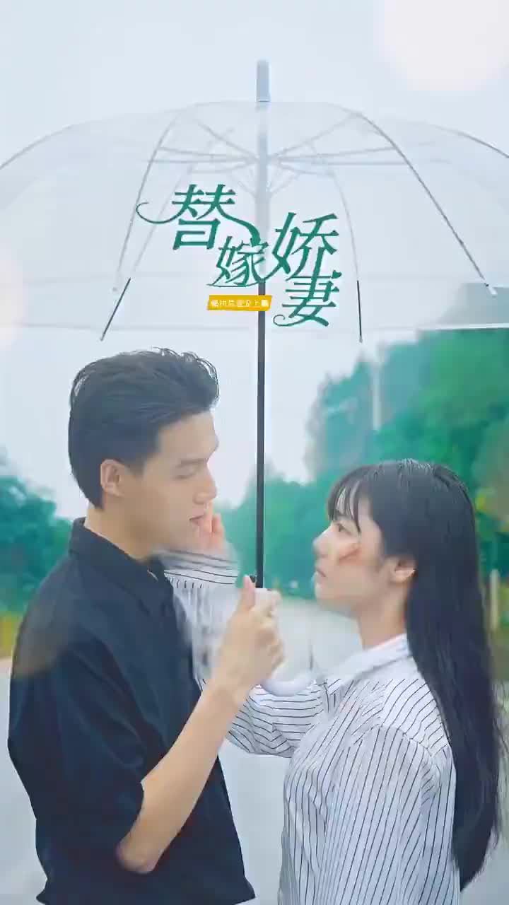 集 9