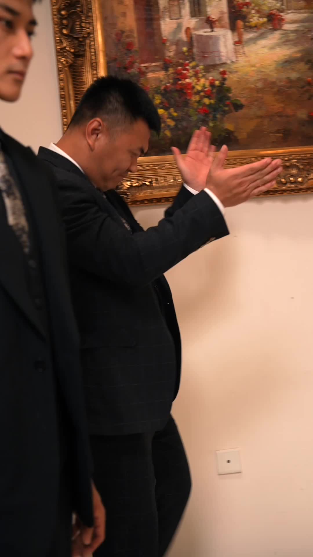 集 14