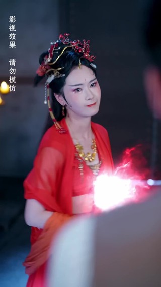 集 3