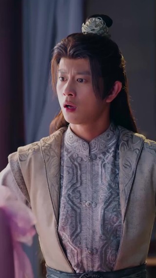 集 13
