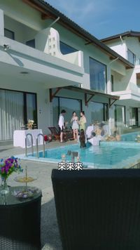 集 10