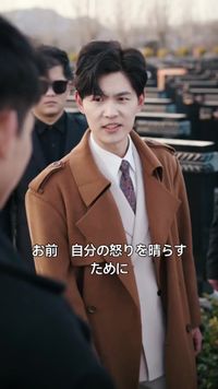 話 17