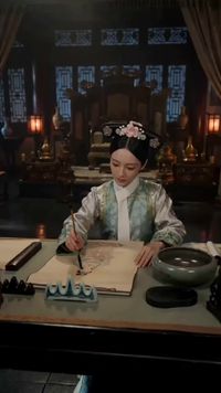 集 14