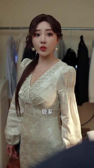 集 20