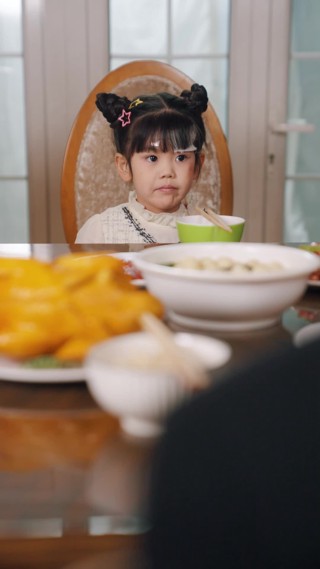 ตอนที่ 13