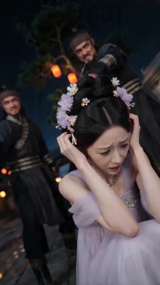 ตอนที่ 13