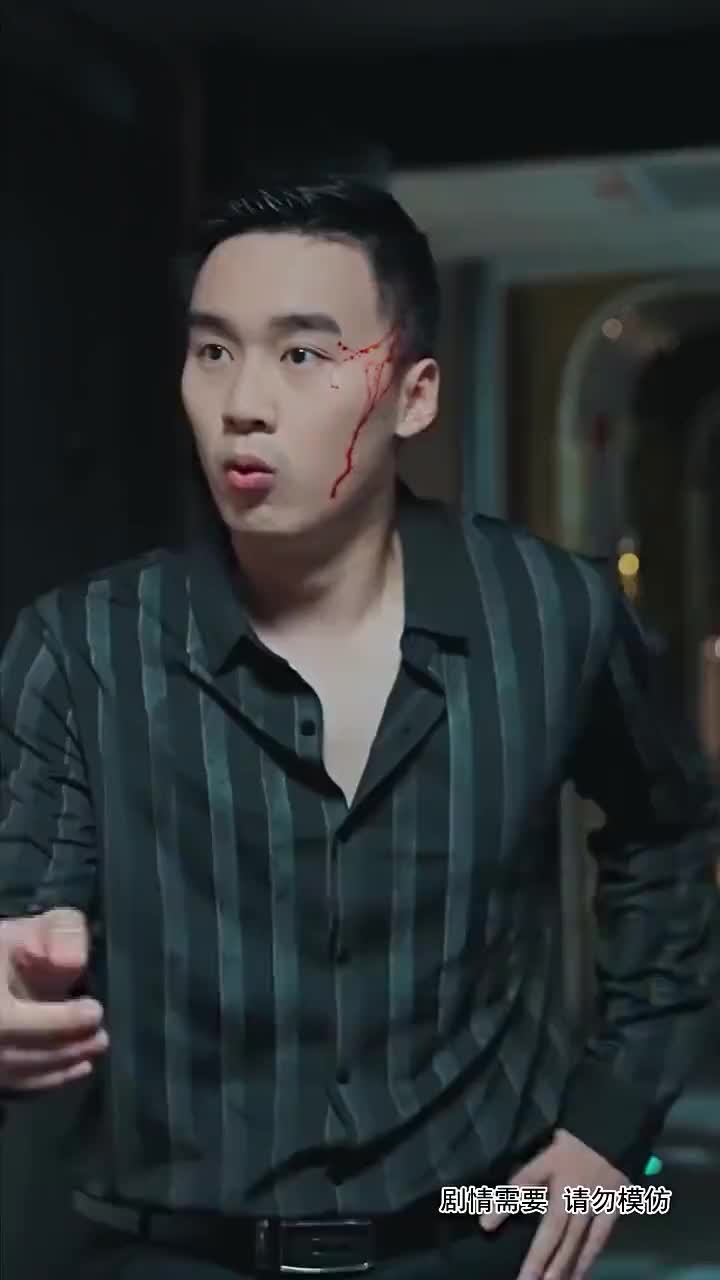 集 20