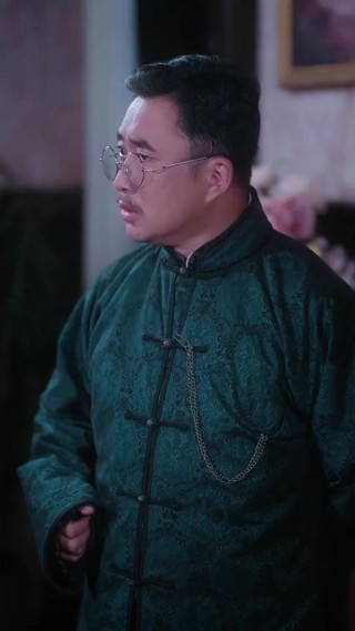 集 20