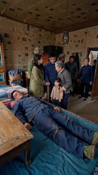 Episode 9