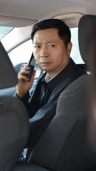 Episode 20