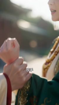 集 25